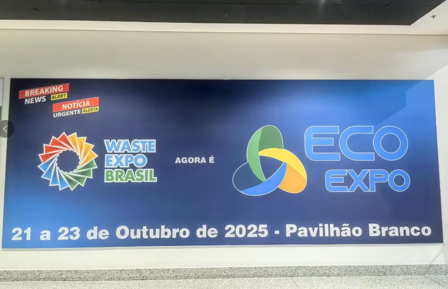 2026年巴西國際水處理及廢物處理展