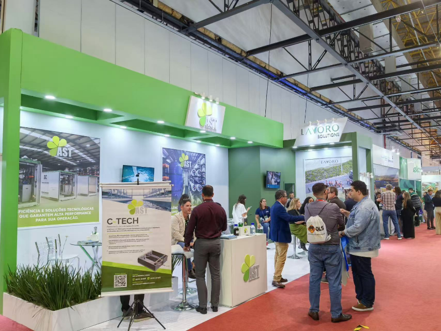 2026年巴西國際水處理及廢物處理展