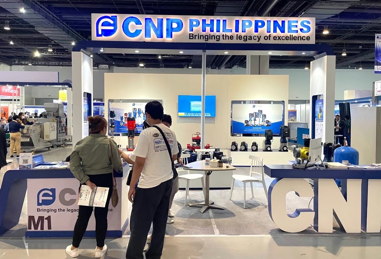 2027年菲律賓國(guó)際水處理展