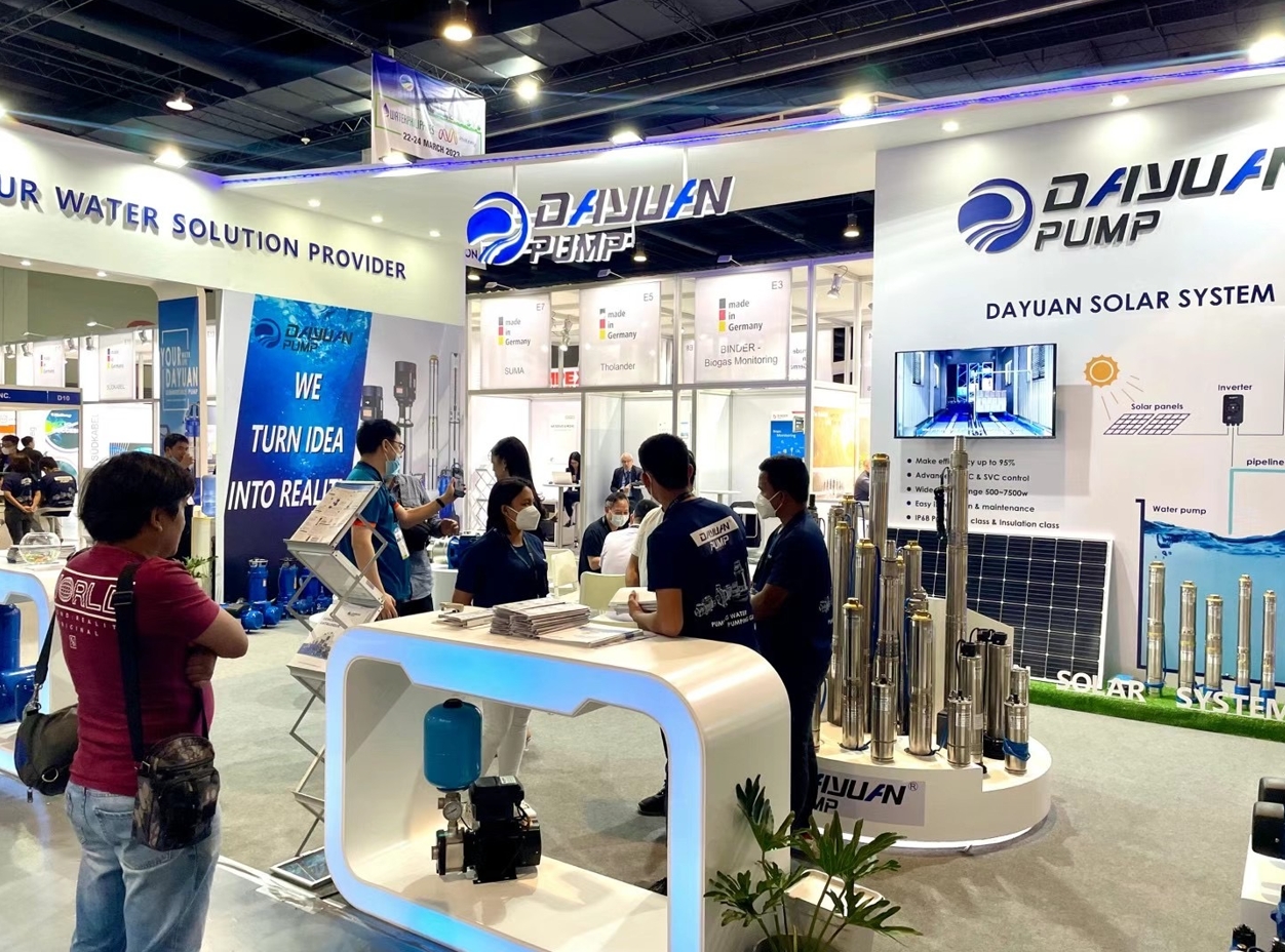 2027年菲律賓國(guó)際水處理展