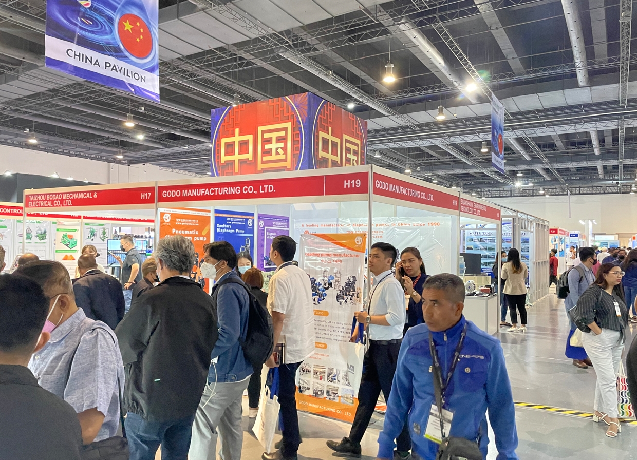 2027年菲律賓國(guó)際水處理展