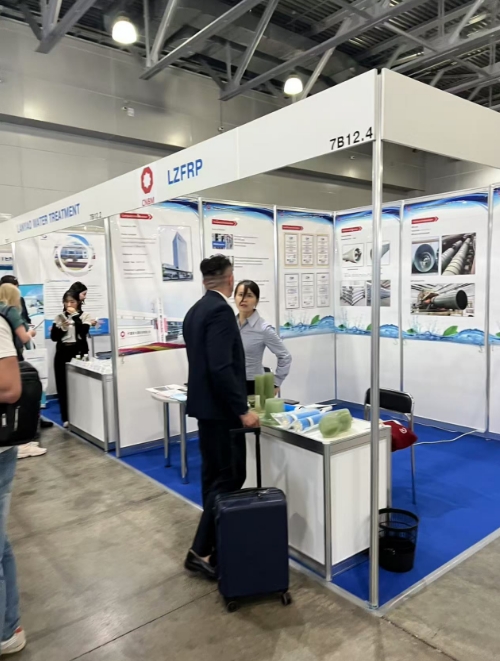 2026年俄羅斯國際環保水處理展