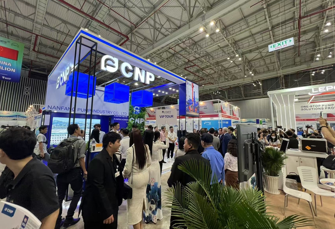 2026年越南國際水處理展