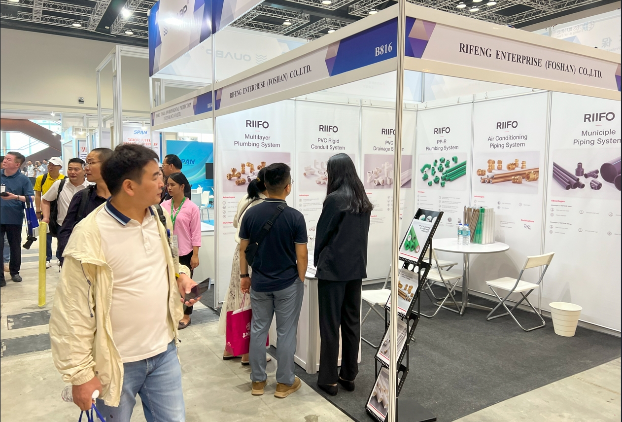 亞洲（馬來西亞）國際水處理展