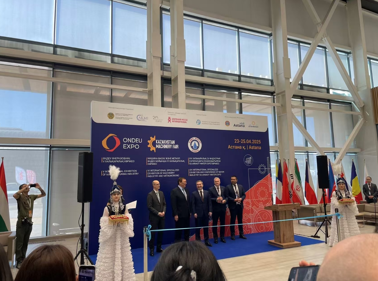 2026年哈薩克斯塔國際水處理展